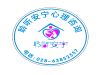 聆听安宁免费帮您诊断心理状态