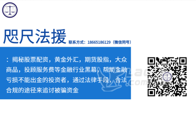 国开大讲堂讲的是;如何让你变得一无所有！！！_0