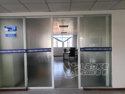 山东注册个人独资企业有什么优势，可以做核定征收吗_1