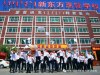 呼市新东方偶然学校职高学什么专业比较好啊目前初中还没有毕业