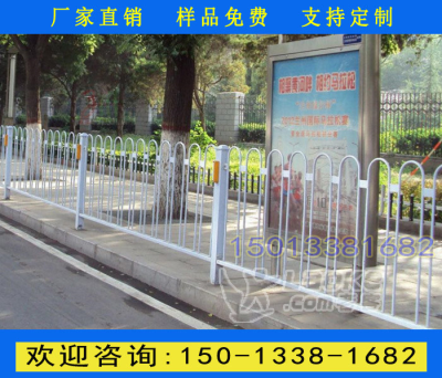 市区公路护栏 惠州中央隔离栅图片 汕尾2016a款护栏批发_0