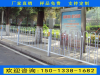 市区公路护栏 惠州中央隔离栅图片 汕尾2016a款护栏批发