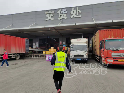 成都机场航空快递当日达_0