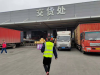 成都机场航空快递当日达
