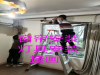 郑州装修公司砸墙拆除垃圾清运旧房改造破家具清理