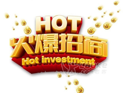 黄金期货招商主页_0