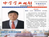 云南一本上线率高的高考全托机构
