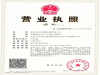 提升学历……%