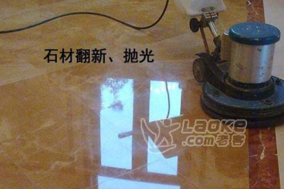 南海区开荒保洁，30分钟免费快速上门，专业服务省心放心_2