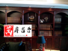 公司图书馆配书，公司企业阅览室配书，公司图书馆买书
