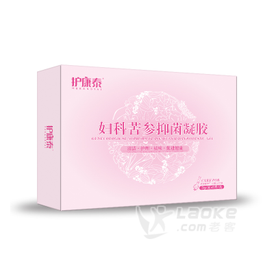 护康泰妇科苦参抑菌凝胶是正规药品吗_0