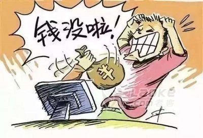 海南农交何强黑幕!受害者亲述被骗血泪史!_0