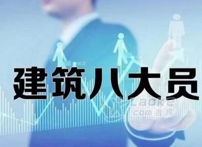 河南信阳建筑预算员考多少分及格 在哪里领证_0