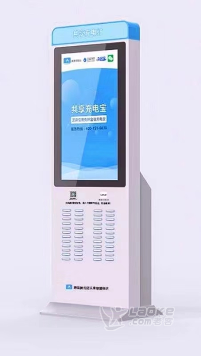 现在共享充电宝这么多还有市场吗？_0