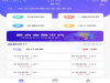 聚合收款系统开发，聚合收款软件