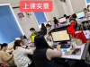 花都哪里有学习文员的/狮岭镇全能文员培训