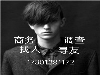 东营快速寻人寻车公司寻老赖，专门找人公司收费标准