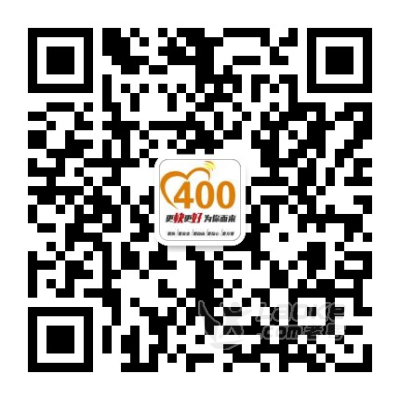 400全国服务热线，央视广告，网站推广_0
