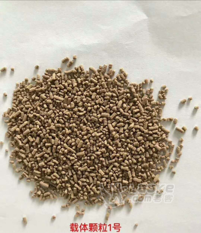 中药颗粒厂家_0