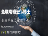申请MBA|如果你在这些行业，一定要读MBA！