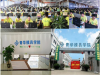 东莞模具设计培训机构哪家好