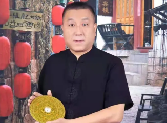 【马宇兴】天罡道法 符咒驱病培训_0