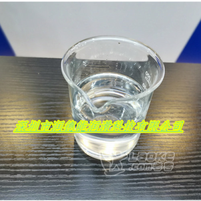 1200#白油|1200号白油|基础油1200#|1200号基础油_0
