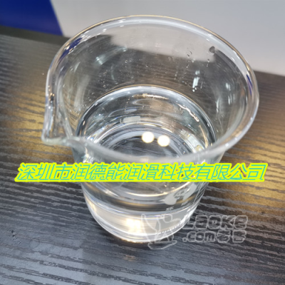 三类100N基础油|三类150N基础油|三类250N基础油_0