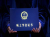 秦皇岛在职研究生报考须知！管理类联考报考需要注意什么？