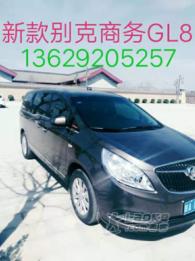 西安别克商务[7座]租车；新款别克商务GL8[带司机]接送等_0