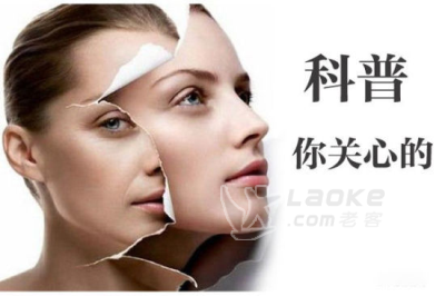 英典祛斑是真是假？消费者的认可得以证实_0
