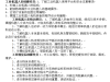 常熟工业机器人技能培训来啦