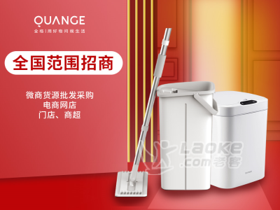 小米有品家居日用水杯清洁厨具电商网店门店微商货源批发采购_3