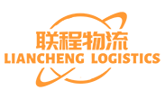 宝石原石进口清关手续以及流程_0