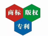 商标注册证的功能作用