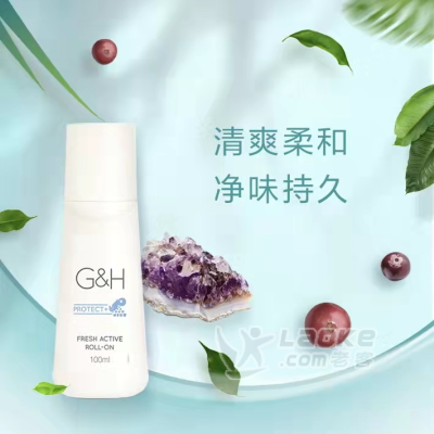 东莞安利专卖店在哪里？东莞哪里有安利产品卖？_0