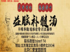 小脑萎缩的痛苦， 又有谁知道呢？