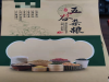 东光卓泰塑料包装五谷杂粮包装袋抚州市包装定制生产厂家