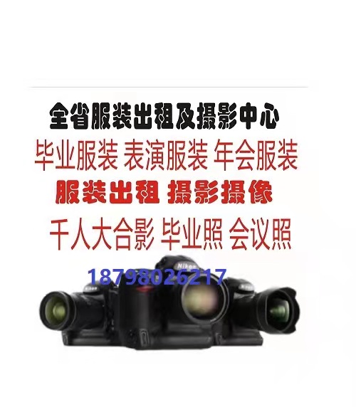 孙吴县优品日用百货有限公司