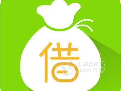 福州贷款福州私借短期周转随机随还_0