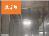 抗爆墙与防爆墙的区别是？