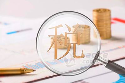 横岗专业代理注册、记账报税 税务师事务所_0
