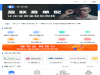 双禾丹·网络 中小企业市场拓展、造血增长的不二选择！