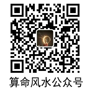 五行相生相克_0