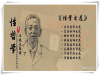 北京小蓝瓶晓蓝片2022年延时产品之男士外用喷剂品牌