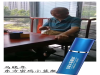 前十正规效果延时喷剂_男士早泄排名品牌_延时喷剂2022排行榜
