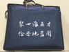 西安广告公文包定制 可印字出货快