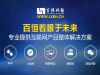 景德镇微信商城小程序开发需要多少钱