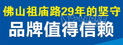 学电脑，请到佛山致用电脑学校_2