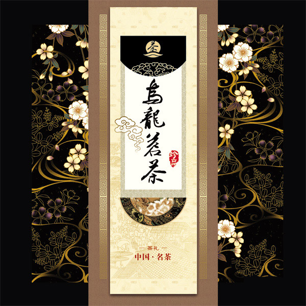 福州传承印务有限公司_0